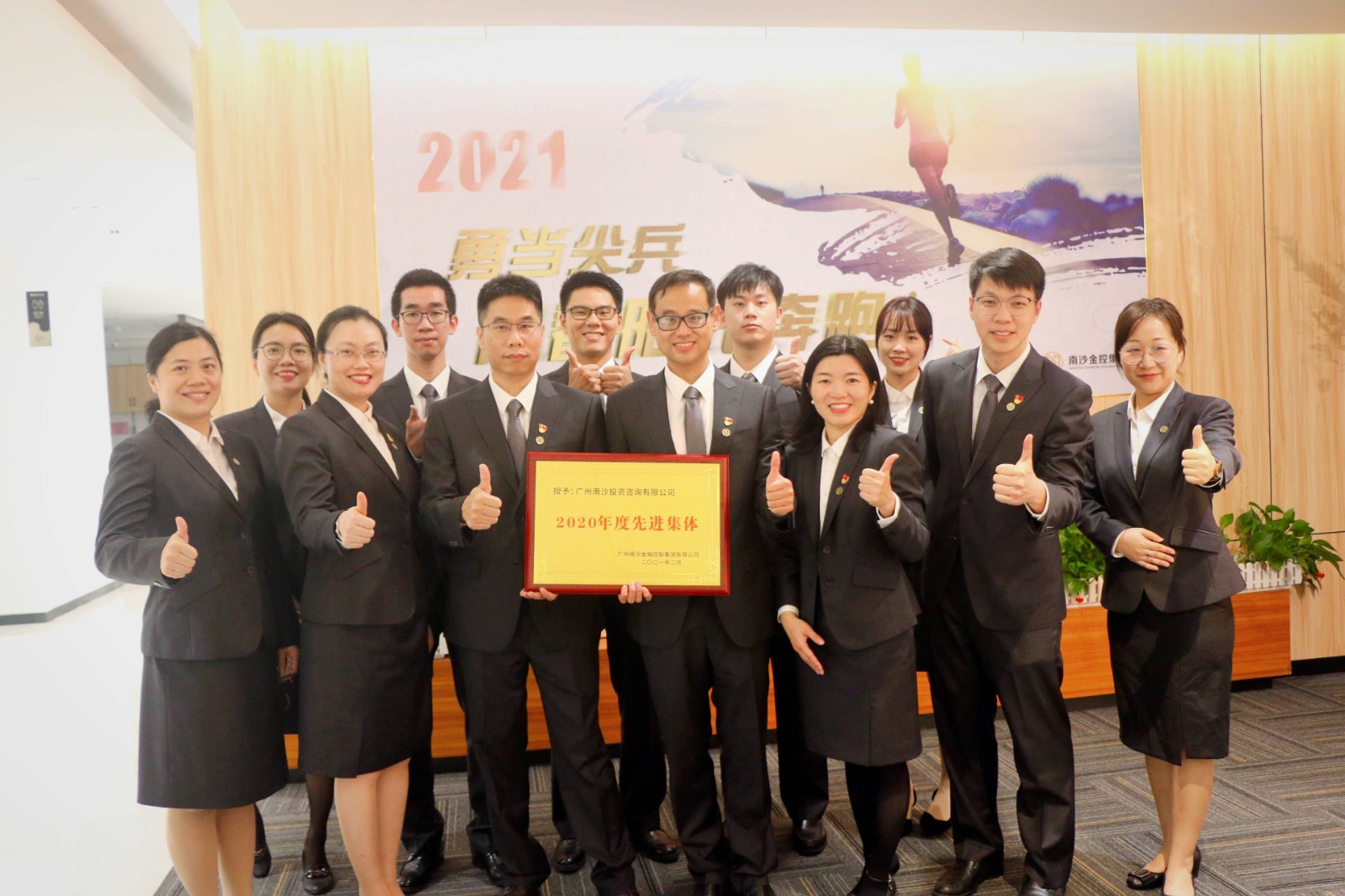 1613713739313434.jpg 222.jpg