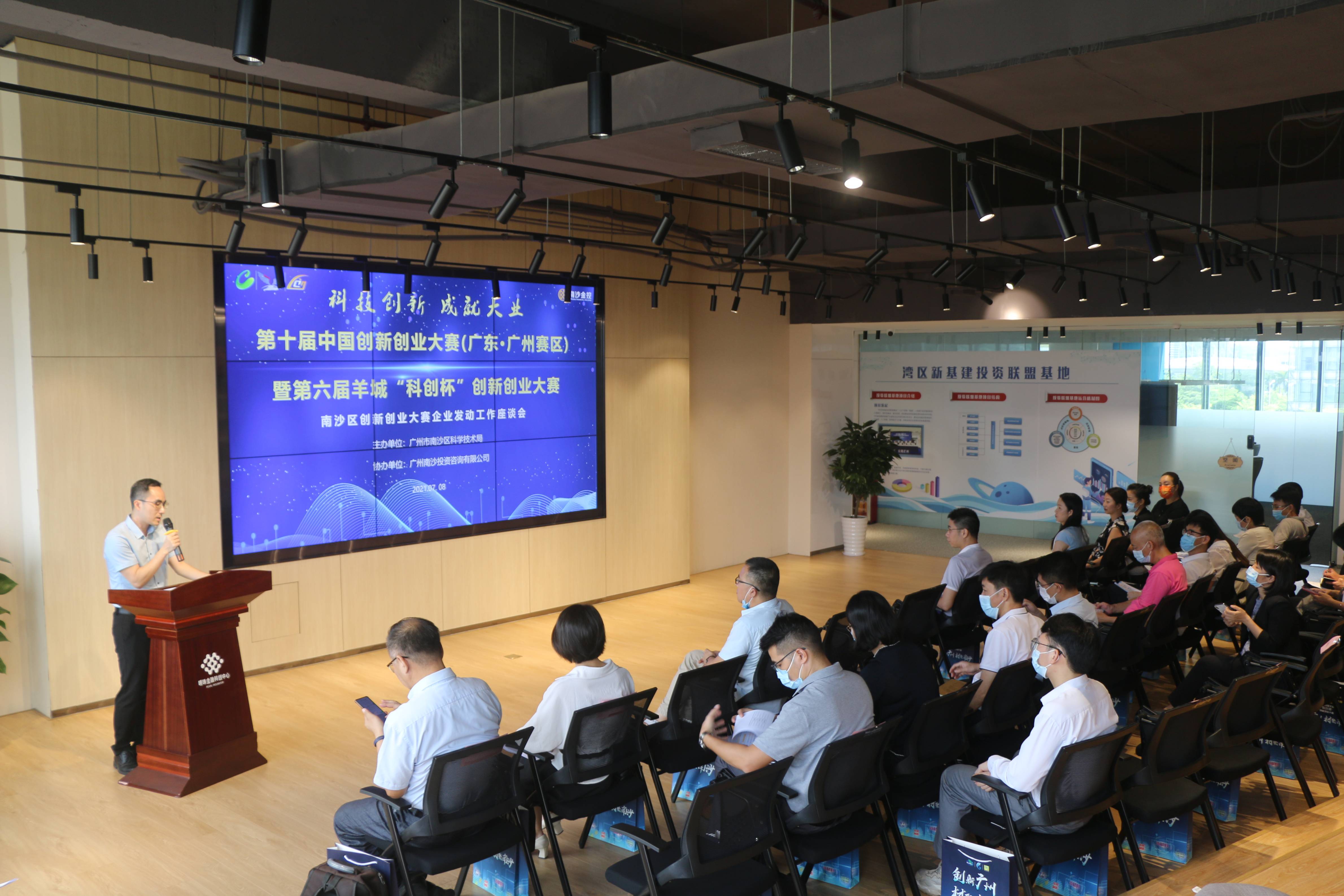 1625747601667087.jpg WPS圖片-修改尺寸.jpg