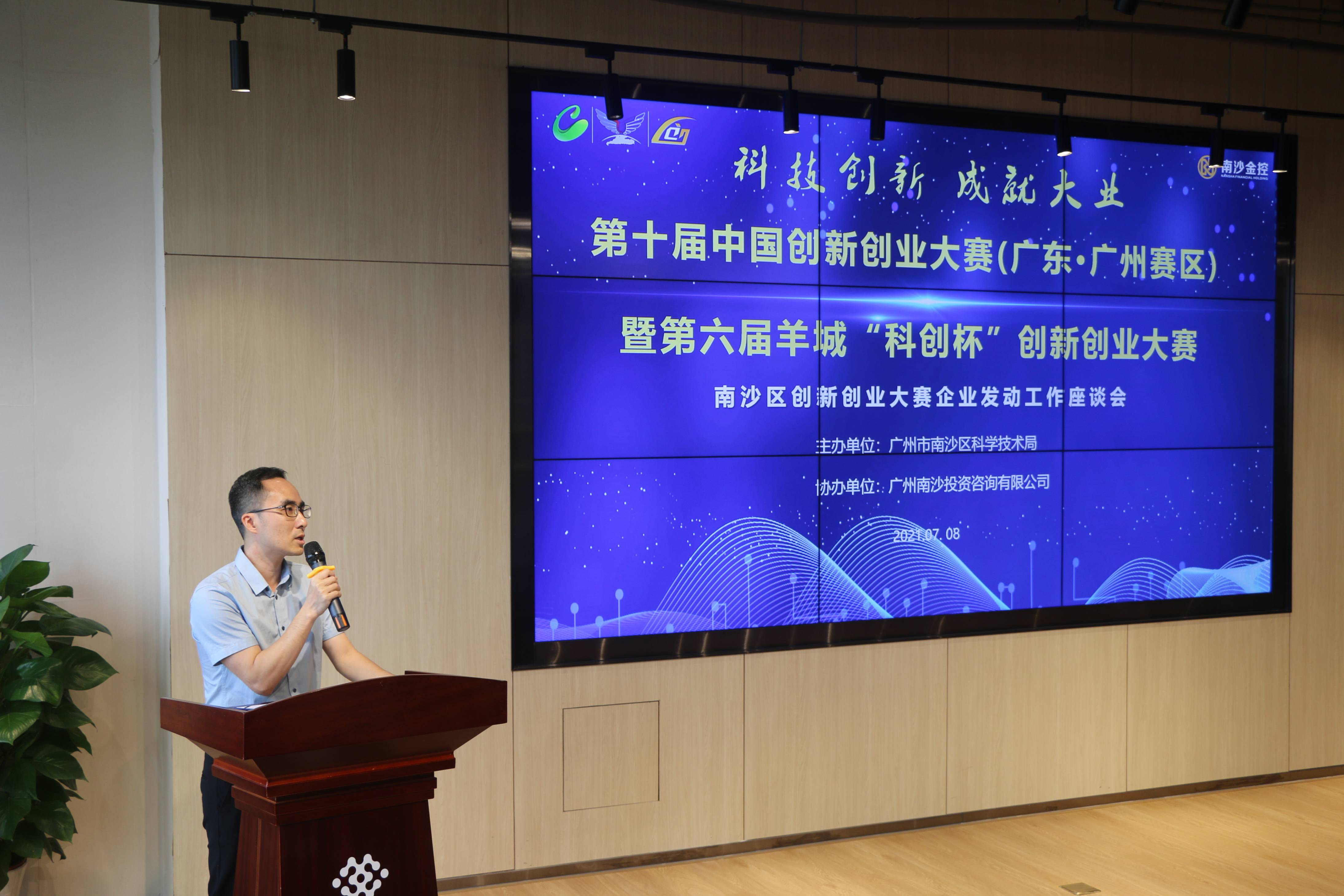 1625747821353662.jpg WPS圖片-修改尺寸.jpg