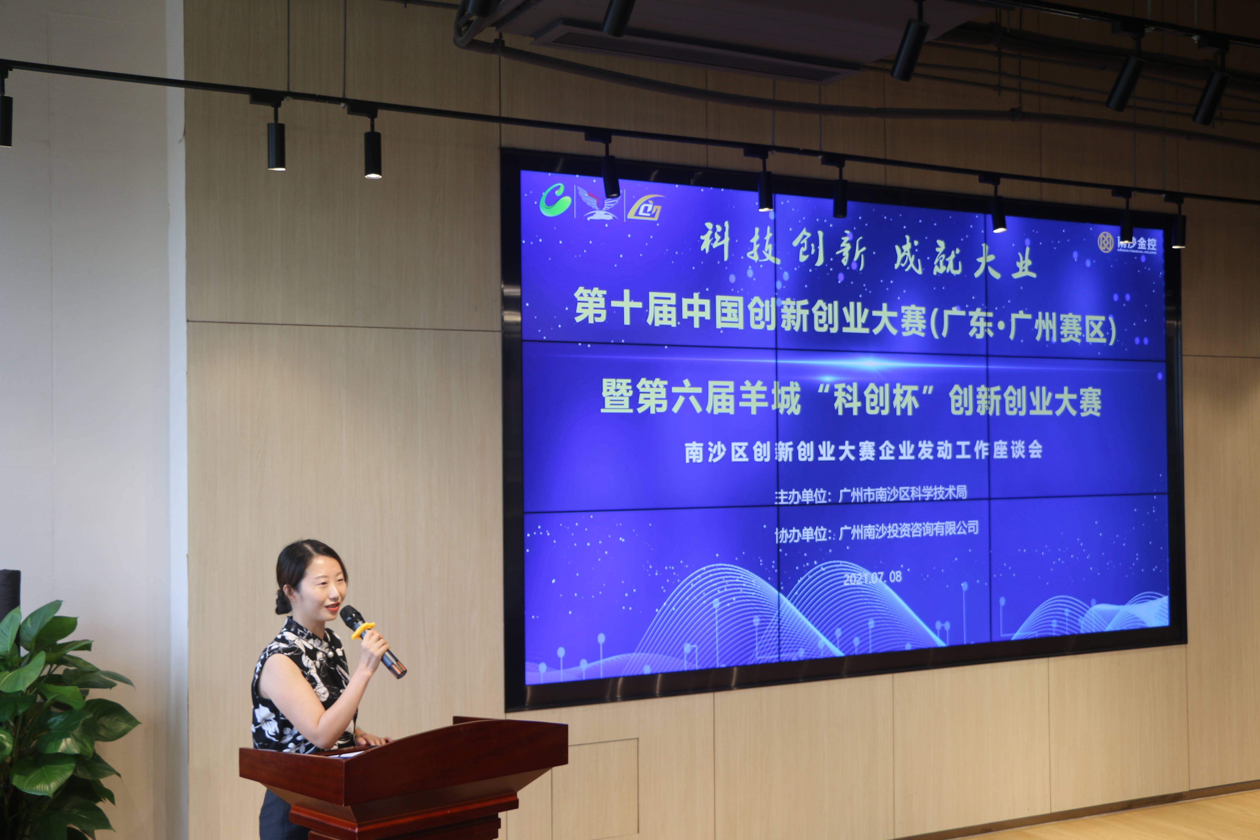 1625748024832606.jpg WPS圖片-修改尺寸.jpg