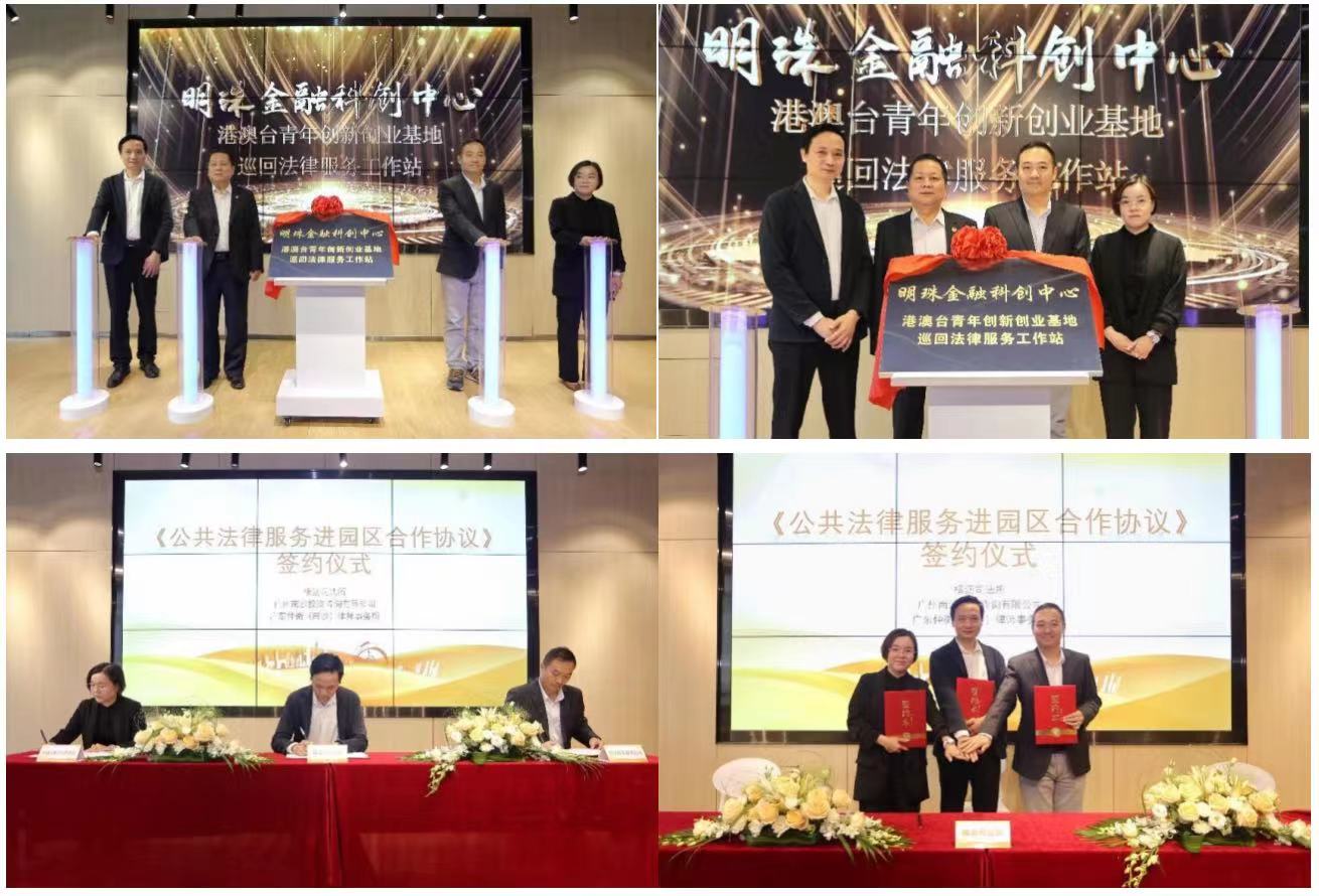 1708480747566448.jpg 171708480541_.pic.jpg