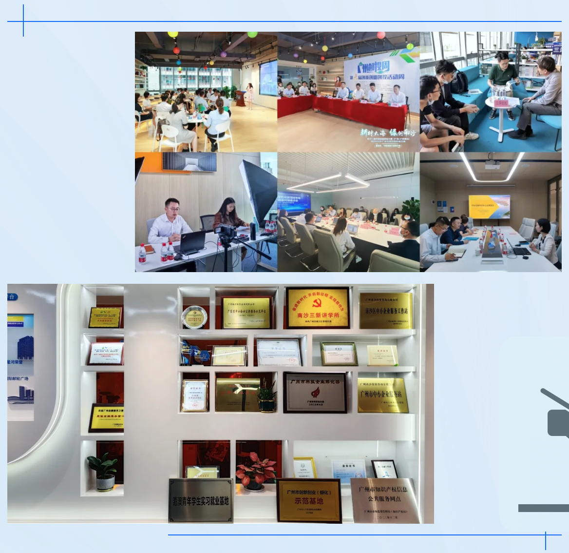 1712472174950702.png 截屏2024-04-07 下午2.42.26.png