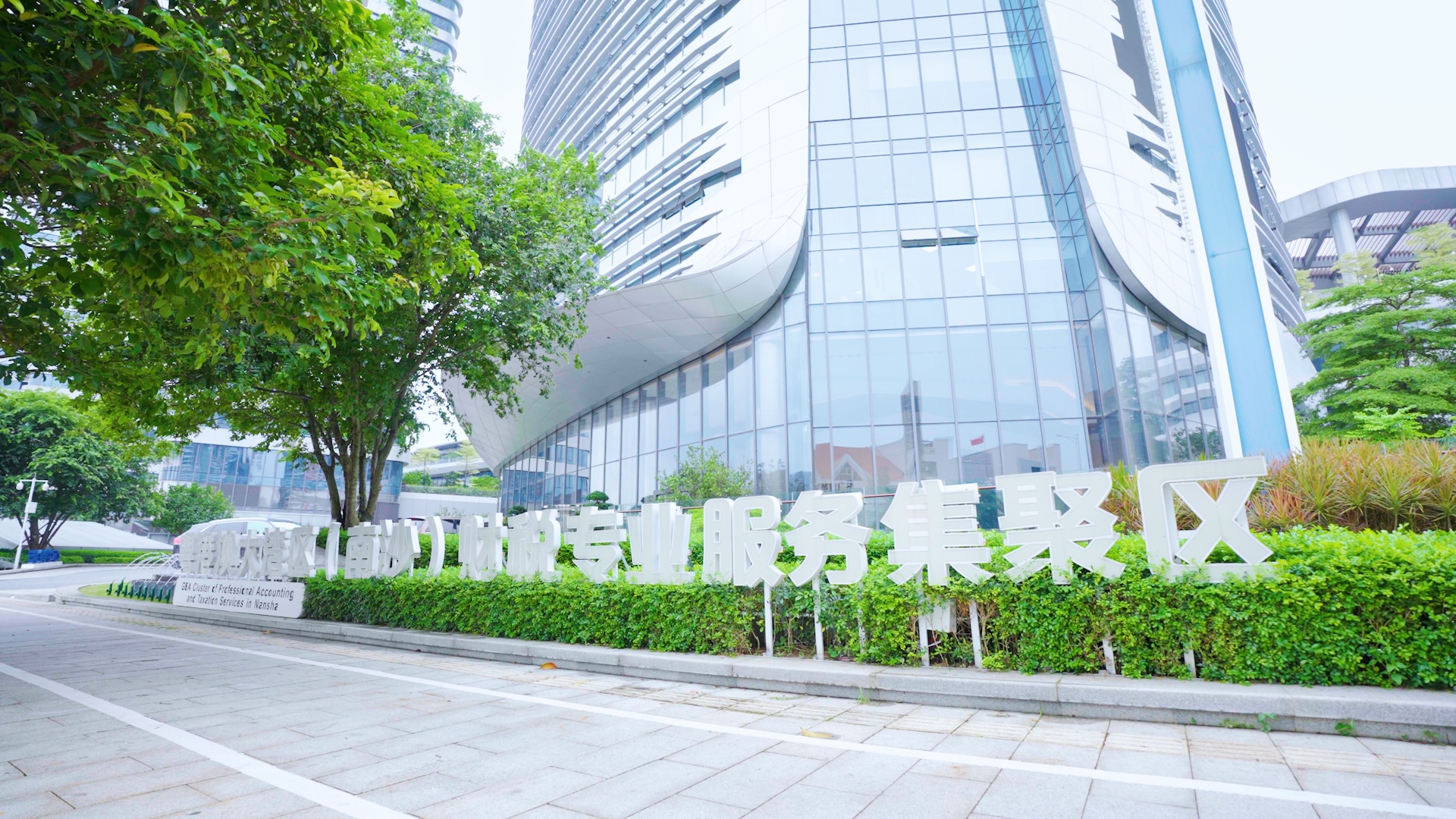 1729648278771567.jpg WechatIMG271.jpg