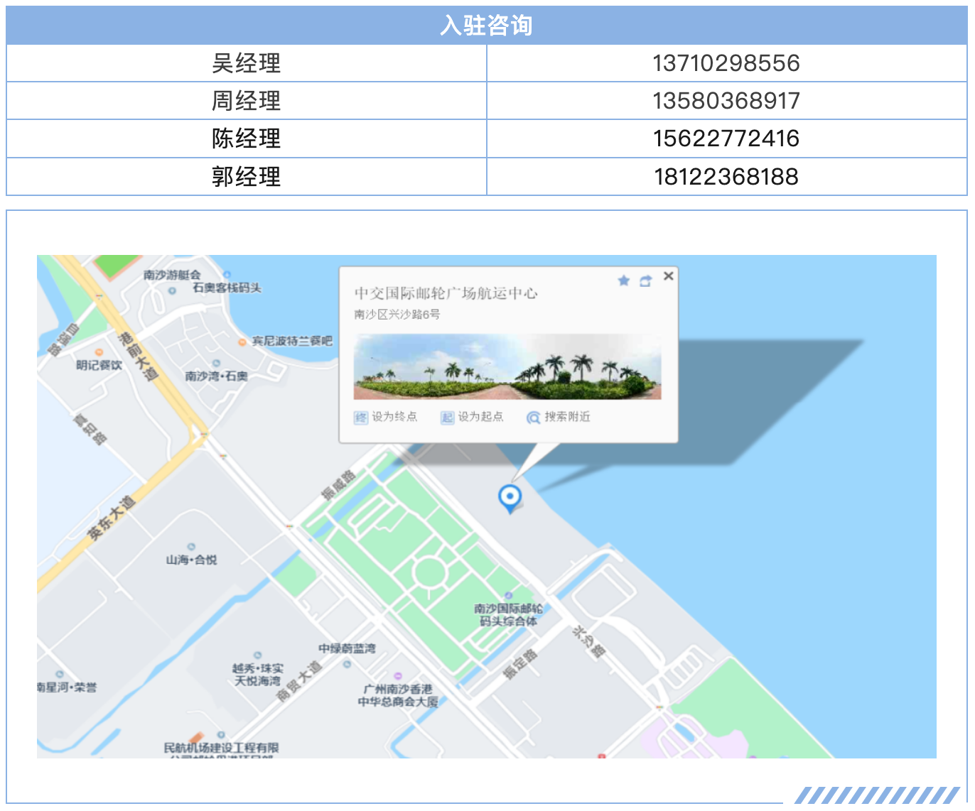 1729648326715699.png 截屏2024-10-23 上午9.51.56.png